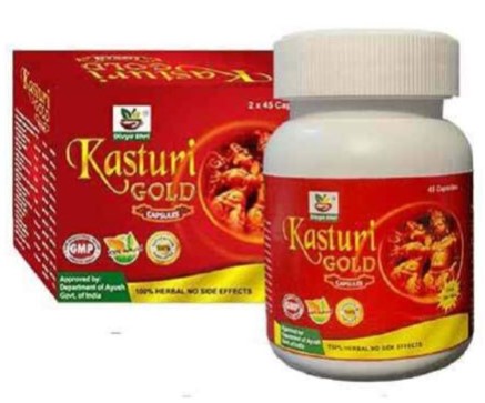 Kasturi Gold 90 Pis Capsule & 50ml Spray